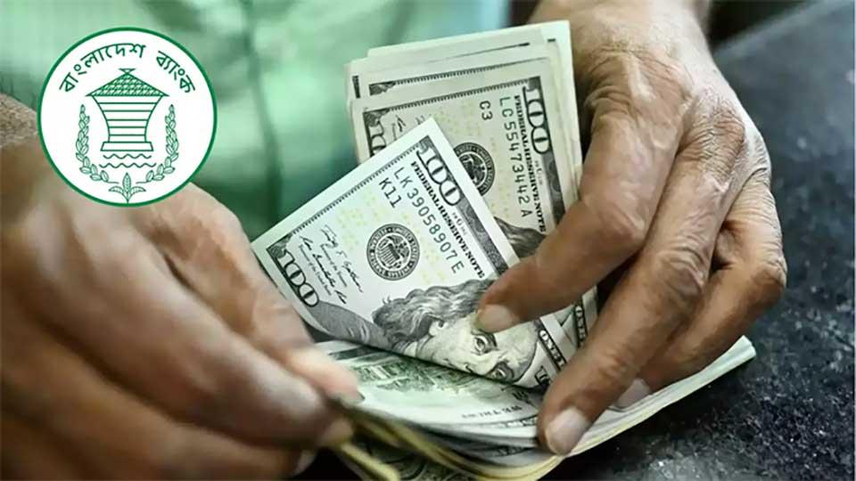Bangladesh receives $1.63b remittance in 21days