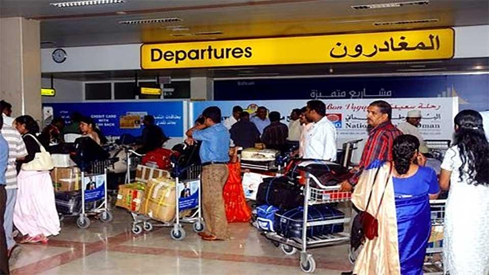 Passengers at Muscat airport rise 4.7 pc