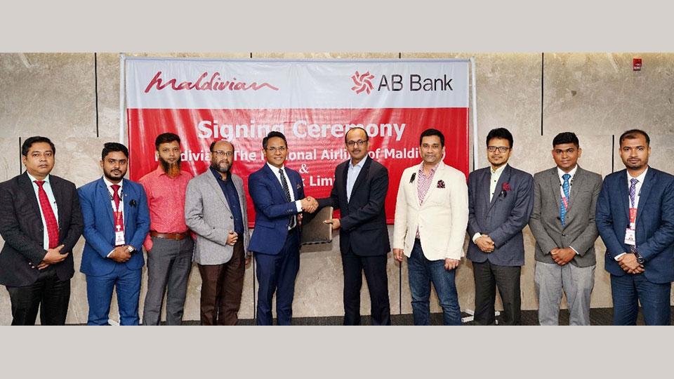 AB Bank signs MoU with Maldivian Airlines