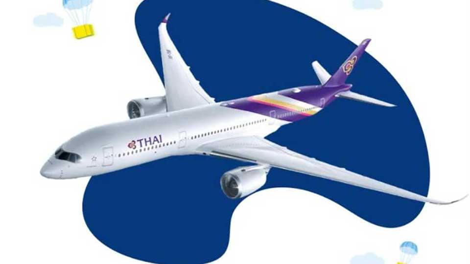 WebCargo announces partnership with Thai Airways