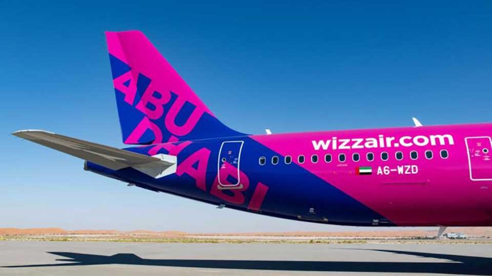Wizz Air announces discount offer