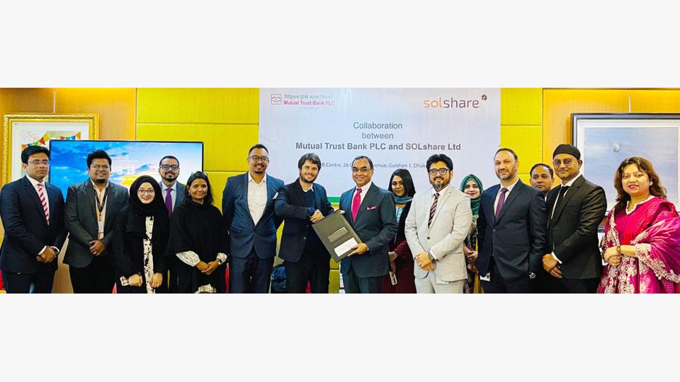 MTB, SOLshare sign MoU to finance smart lithium batteries