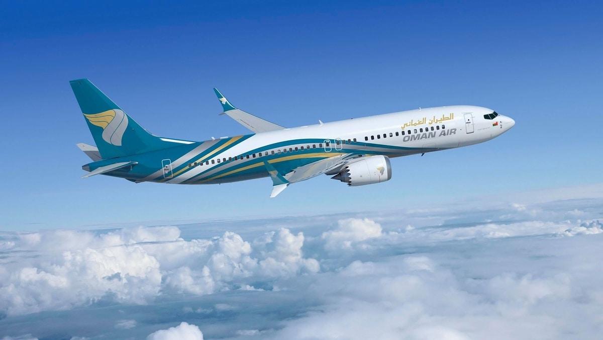 Oman Air partners with HSBC for currency solution