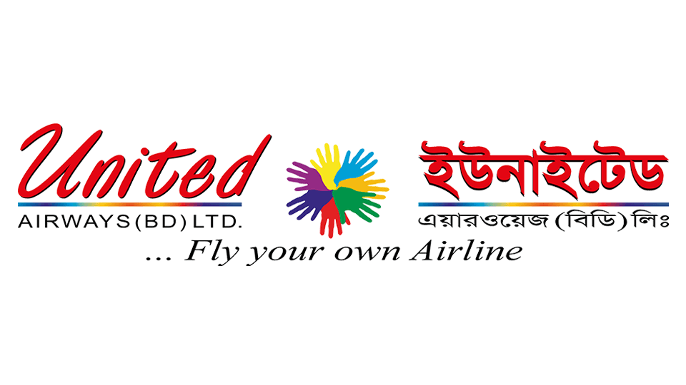 United Airways to hold its AGM tomorrow