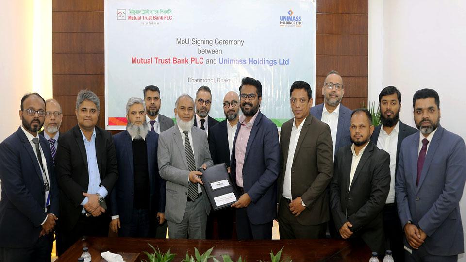 MTB signs MoU with Unimass Holdings Ltd