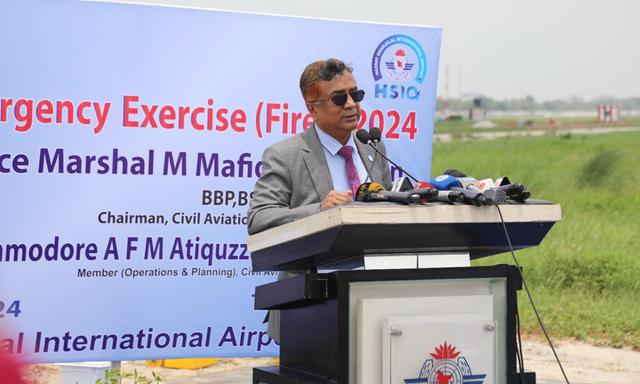 শাহজালালে উড়োজাহাজে আগুন নেভানোর মহড়া অনুষ্ঠিত