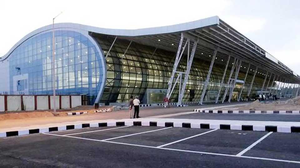 Thiruvananthapuram airport bags award