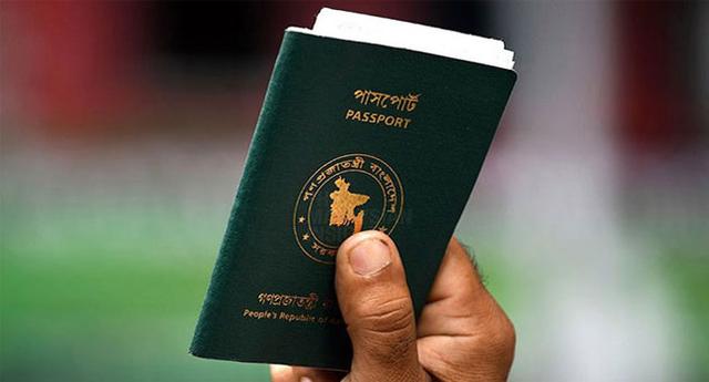 ইউরোপে রাজনৈতিক আশ্রয় পাবে না বাংলাদেশীরা