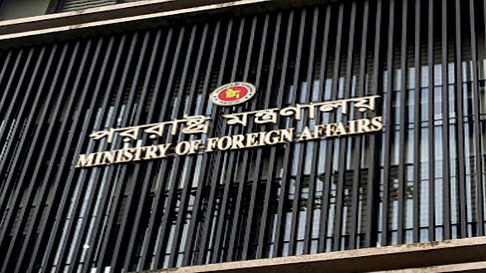 Govt eases certificate attestation issues for foreign travellers