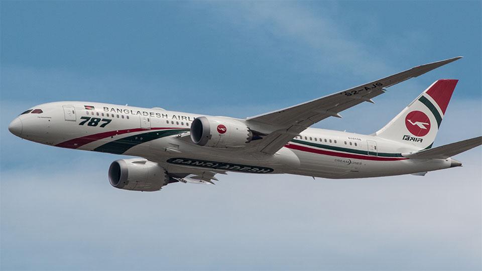 Biman begins direct flights on Medina–Chattogram route