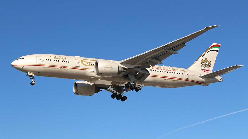 Etihad reports surge in Q1 profit