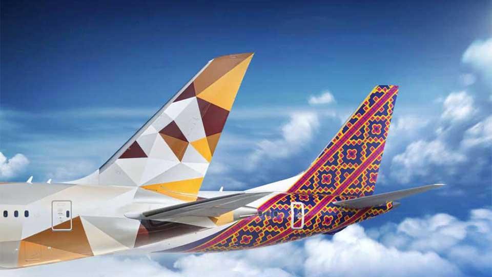 Etihad and Batik air announce codeshare deal