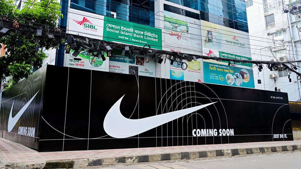 Nike opens outlet in Dhaka