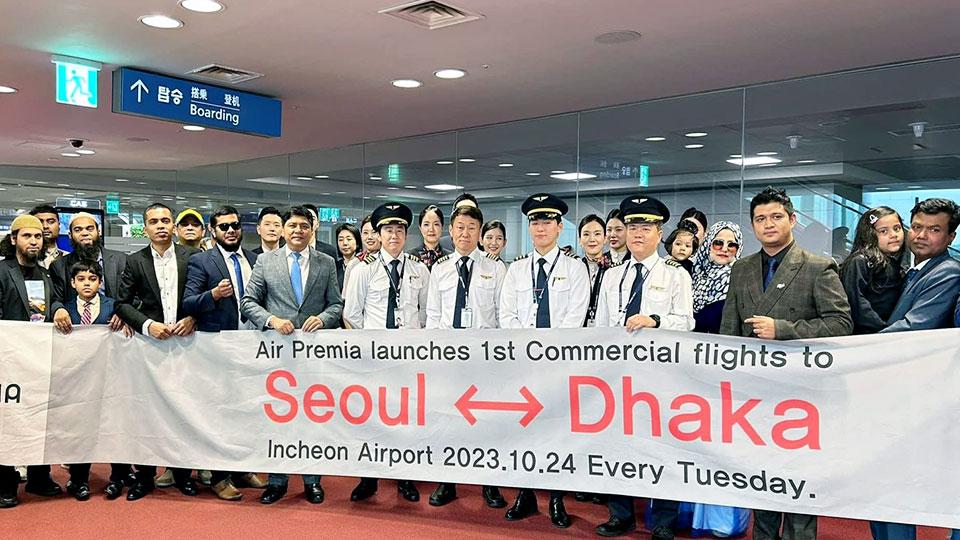 Air Premia launches schedule flights on Dhaka-Incheon route