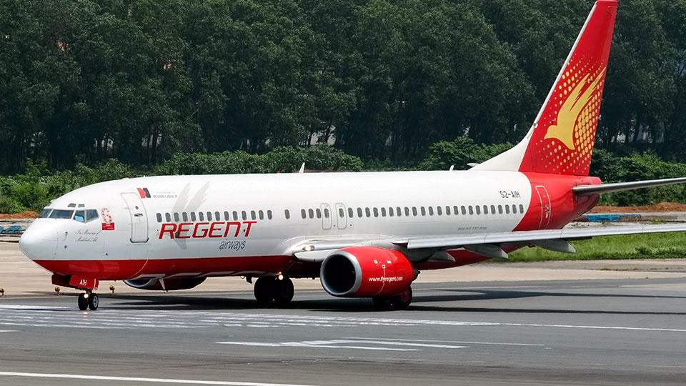 Parent company of Regent Airways must repay USD 29.8m loan