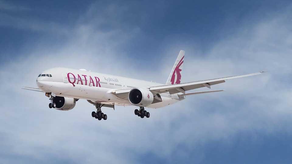 Qatar Cargo launches online allotment booking