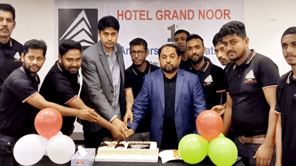 Dinajpur’s Hotel Grand Noor celebrates 1st anniversary