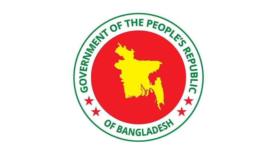 Govt rejects concern on export data mismatch