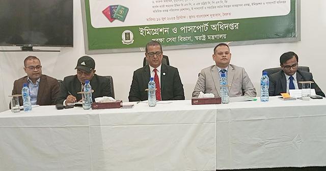 লেবাননে বাংলাদেশ দূতাবাসে ই-পাসপোর্ট সেবা উদ্বোধন
