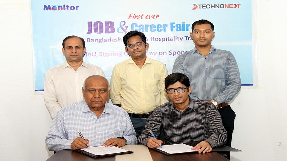 First ever job, career fair in BD travel, hospitality trade
