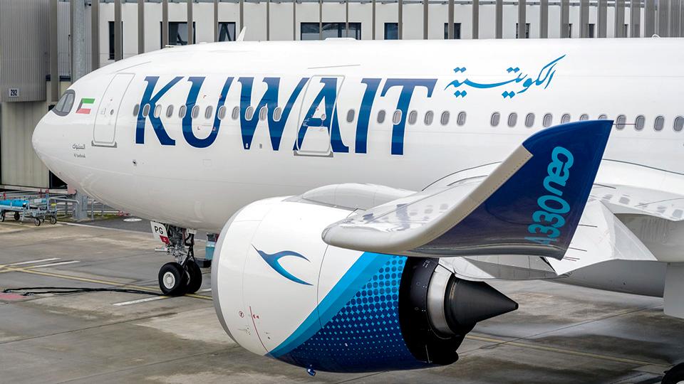 Kuwait Airways first time sends A330-800neo to New York JFK