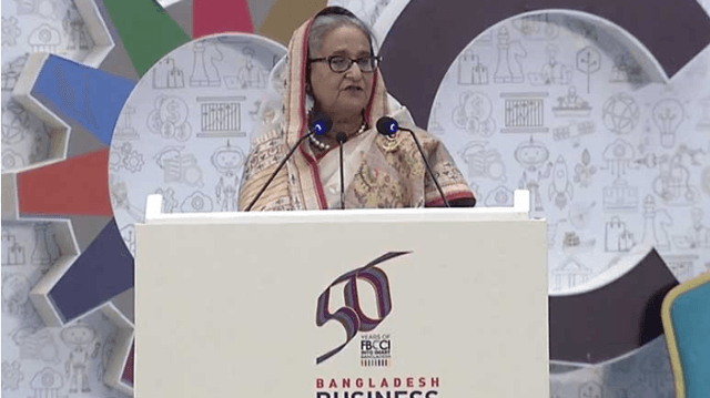 বাংলাদেশ বিজনেস সামিট উদ্বোধন করলেন প্রধানমন্ত্রী