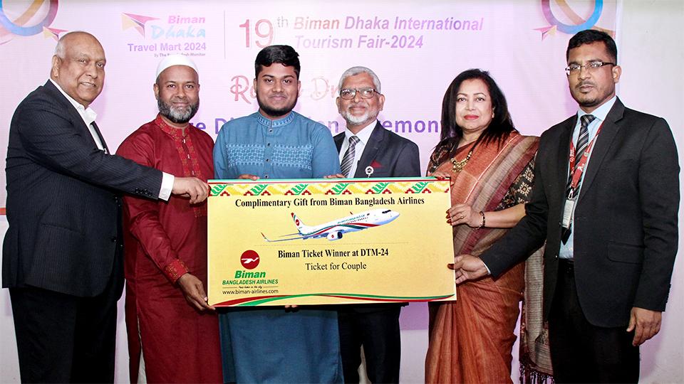 Prizes handed over to winners of Raffle draw of Biman Dhaka Travel Mart-2024