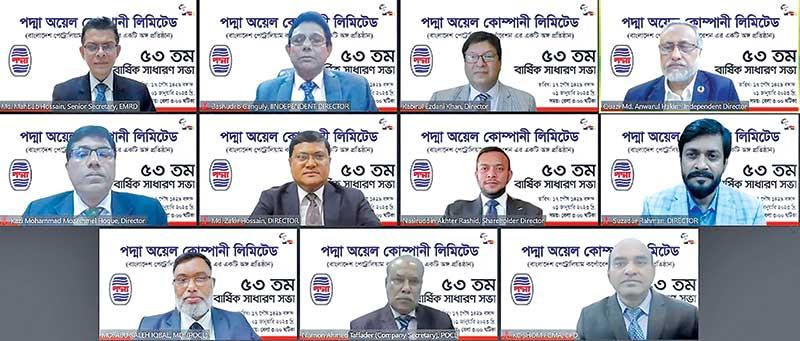 POCL okays 125pc cash dividend