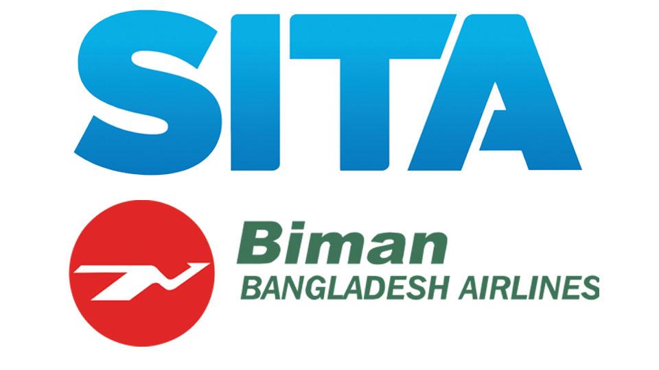 SITA supercharges Biman's connectivity ahead of airline's growth plans