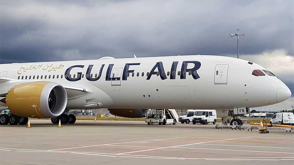 Gulf Air announces daily flights to Singapore