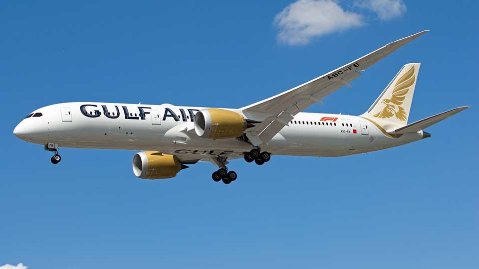 Gulf Air inks deal with Almatar