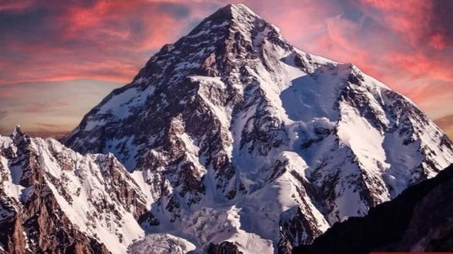 খোঁজ মিলল এভারেস্টের থেকেও উঁচু পর্বতের