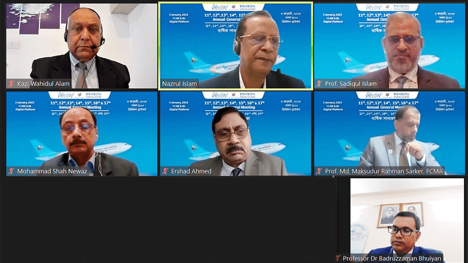United Airways holds current and pending AGMs
