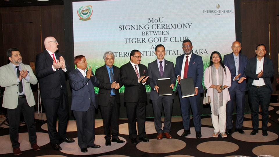 Tiger Golf Club signs MoU with Intercontinental Dhaka