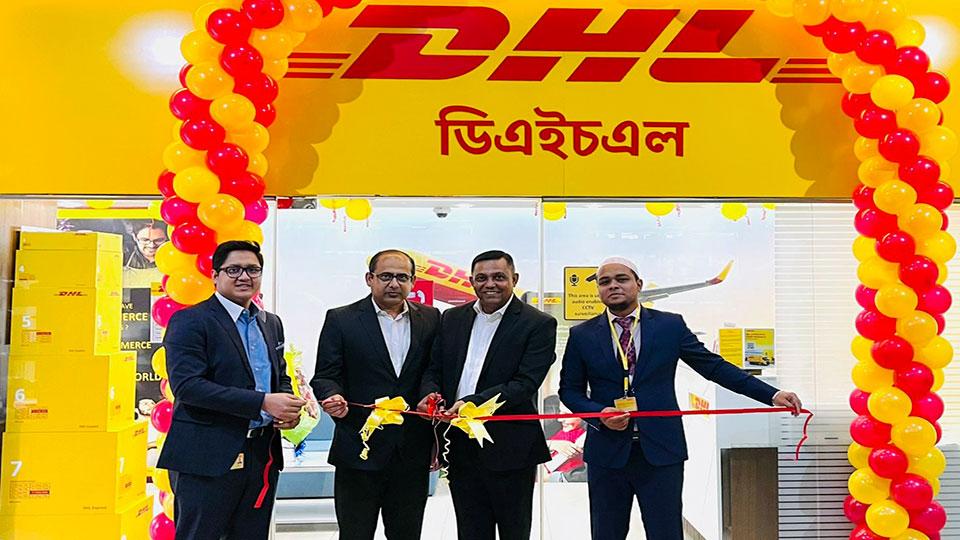 DHL Express relocates two retail outlets in Dhaka
