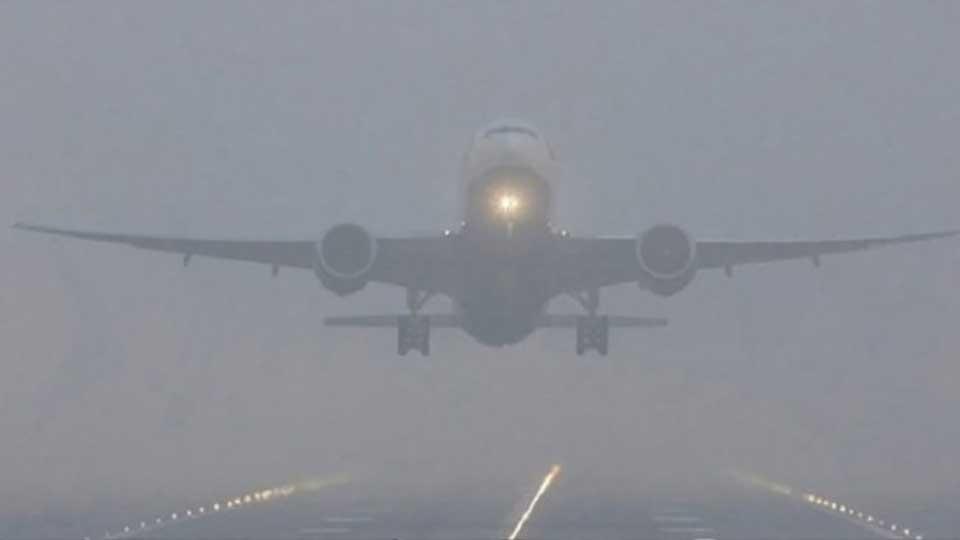 44 flights from Bengaluru delayed due to inclement weather