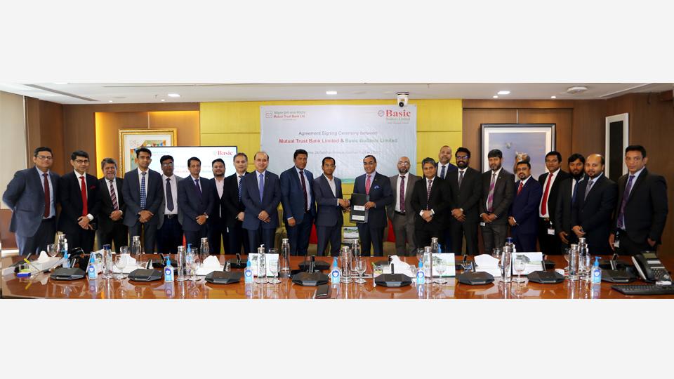 MTB, BBL unite for enhanced payroll banking, home loan solutions