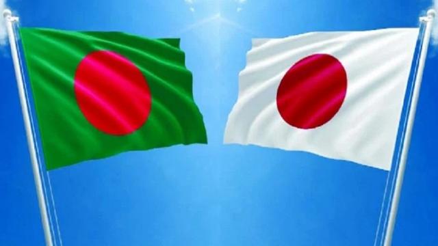 পরিবেশ সুরক্ষায় বাংলাদেশ ও জাপানের মধ্যে সহযোগিতা স্মারক স্বাক্ষর