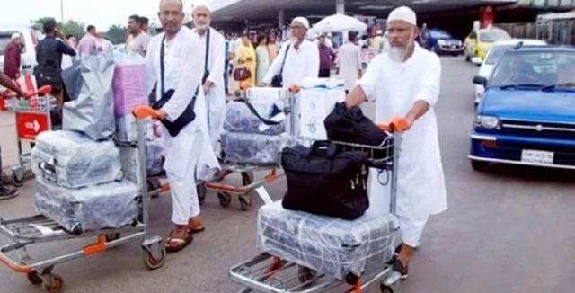 হজ যাত্রীদের পাসপোর্ট জমা দিতে হবে না