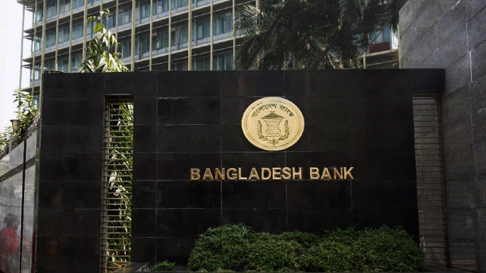 BB instructs seven banks to clear dues with foreign airlines