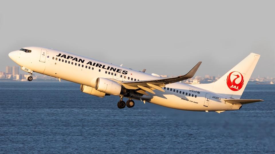 Japan Airlines introduces clothing rental trial for travelers