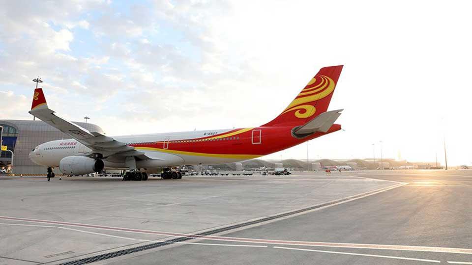 Hainan Airlines commences flights to Abu Dhabi