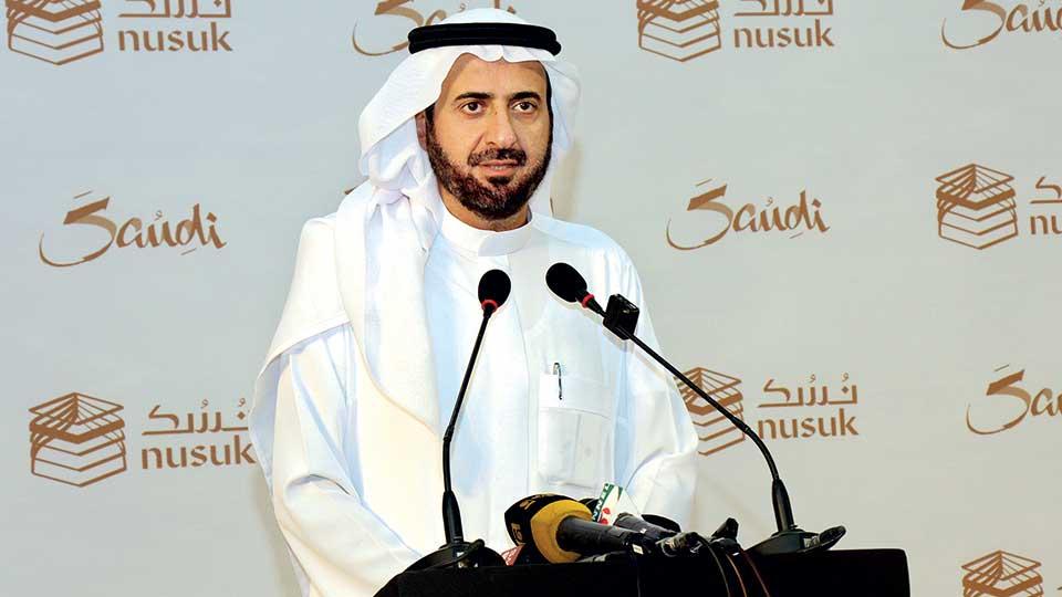 Saudi Arabia eyes to welcome 3m Bangladeshi travellers by 2030