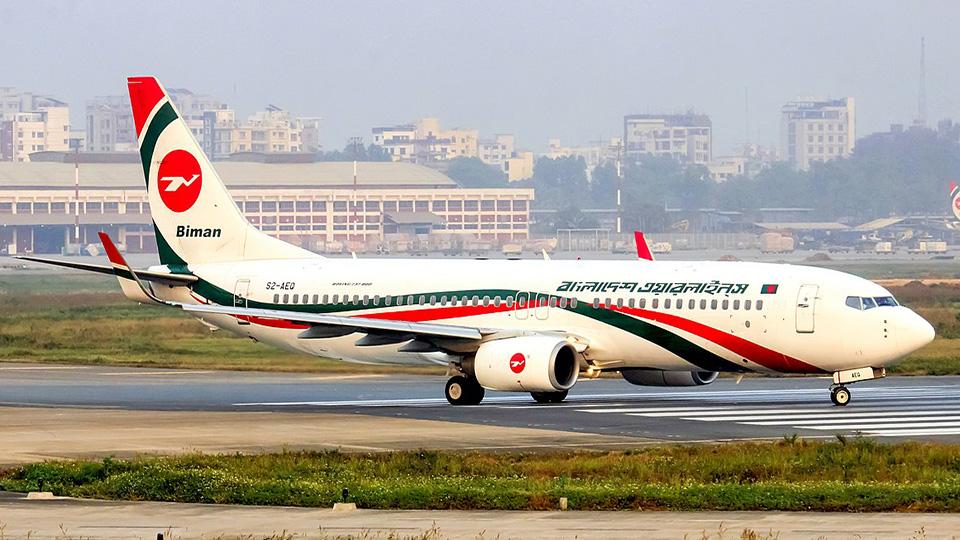 Another Biman aircraft hit by bird during take-off