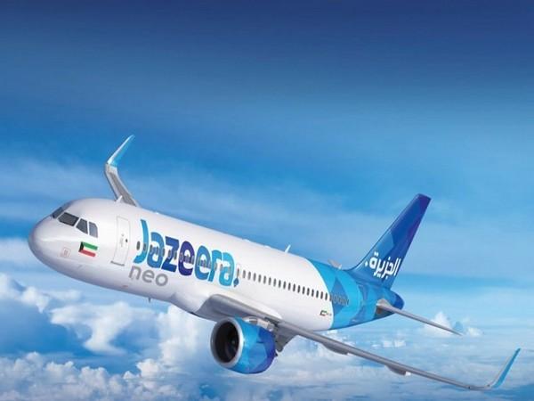 Jazeera Airways begins direct flights to Bengaluru
