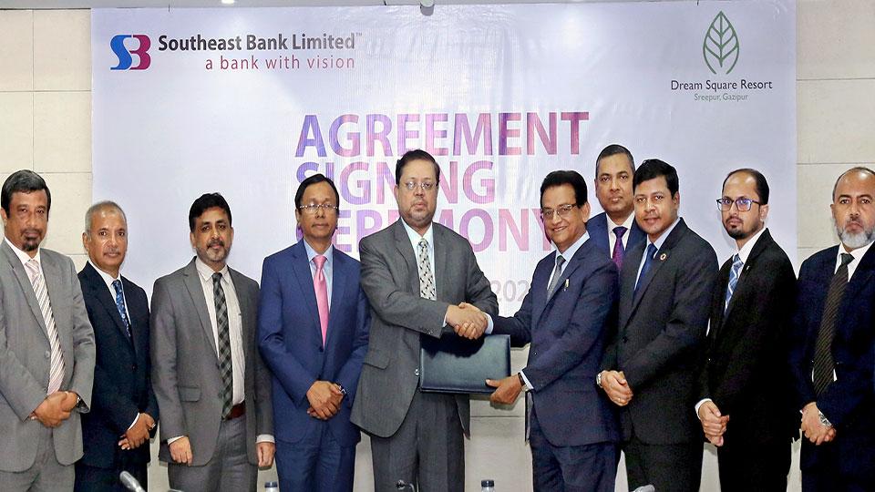 SEBL cardholders, employees enjoy exclusive benefits at Dream Square Resort