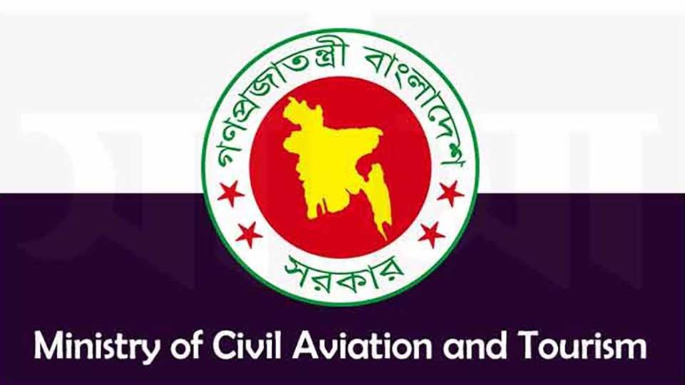 Aviation Ministry warns about fraudster ring