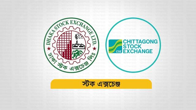 পুঁজিবাজারে ভ্রমণ খাতে উত্থান