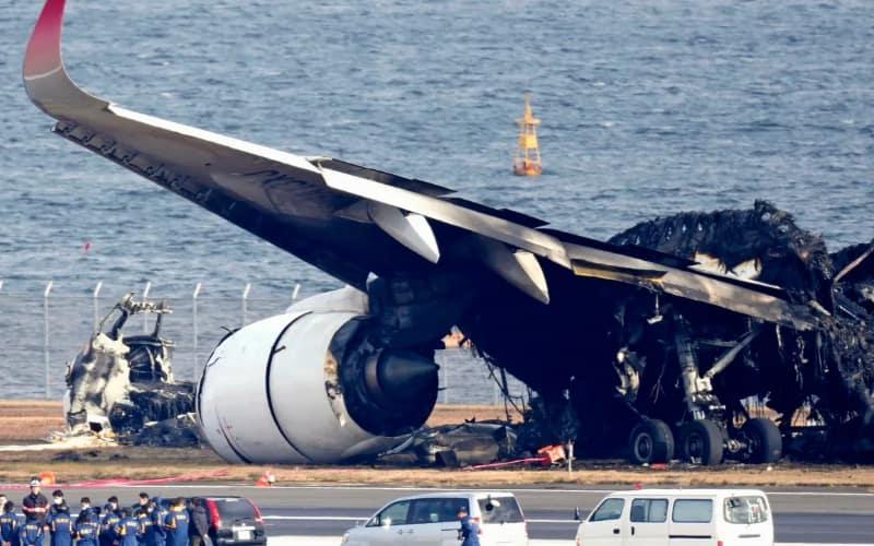 Japan Airlines estimates $105m loss from collision