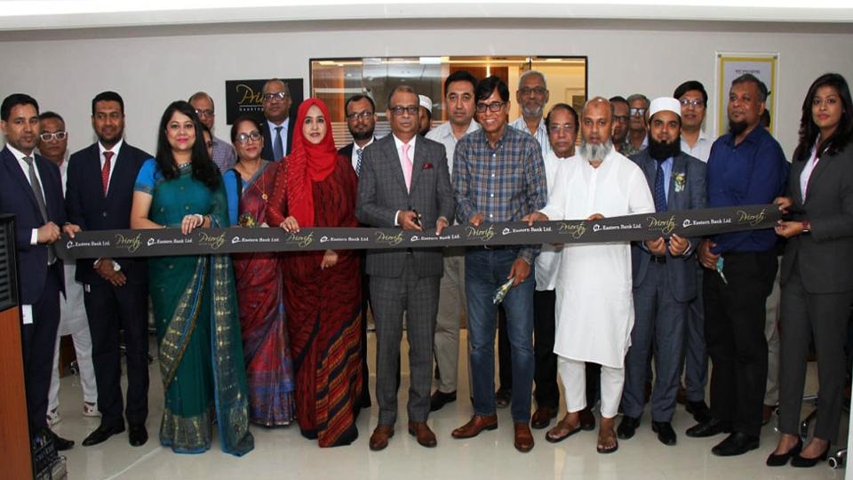 EBL opens priority banking center at Bangla Motor